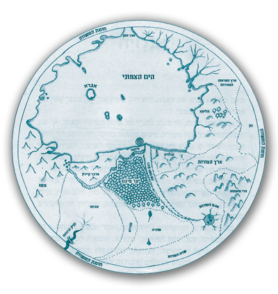 Alma’s map of the world. (Courtesy of Kinneret, Zmora-Bitan.)