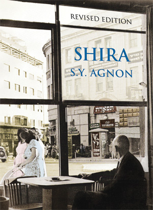 Shira cover