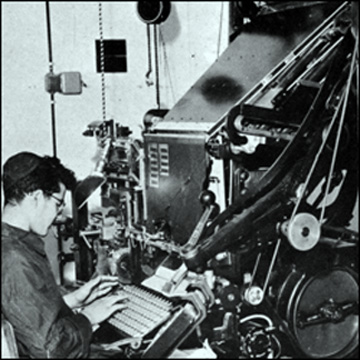 Chabad printing press