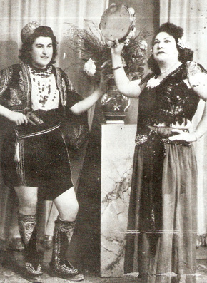 Roza Eskenazi, right, performing in a café, ca. 1940.