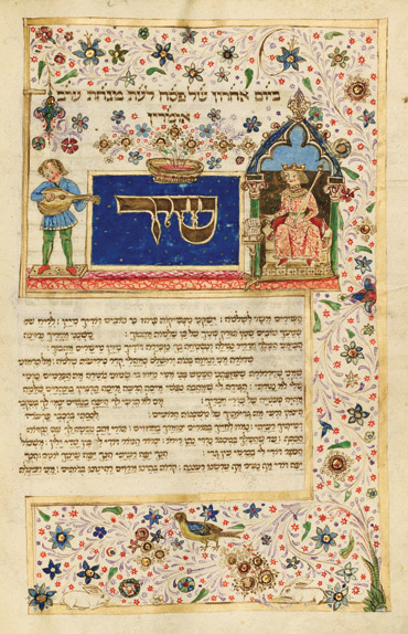Minstrel playing before King Solomon, opening verse of Song of Songs. From the Rothschild Mahzor, Florence, Italy, 1492. (Courtesy of The Jewish Theological Seminary of America, New York.)
