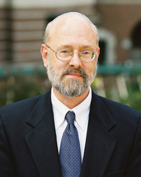 Alan L. Mittleman. (Courtesy of the Jewish Theological Seminary.)