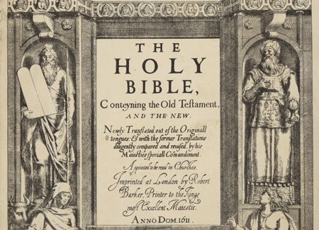 A portion of the frontispiece to the first edition of the King James Bible by Cornelius Boel, 1611. Moses and Aaron flank the central text.  