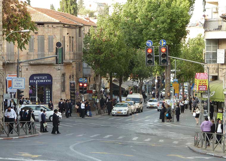 Kikar Shabbos (Shabbat Square), the intersection between Geula and Mea Shearim, Jerusalem.