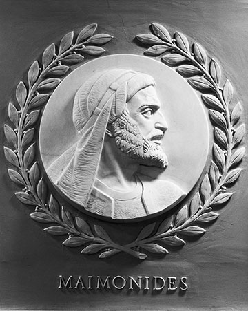 Marble relief portrait of Maimonides, 1950, House of Representatives Chamber, Capitol, Washington, D.C. (Courtesy of the Architect of the Capitol.)