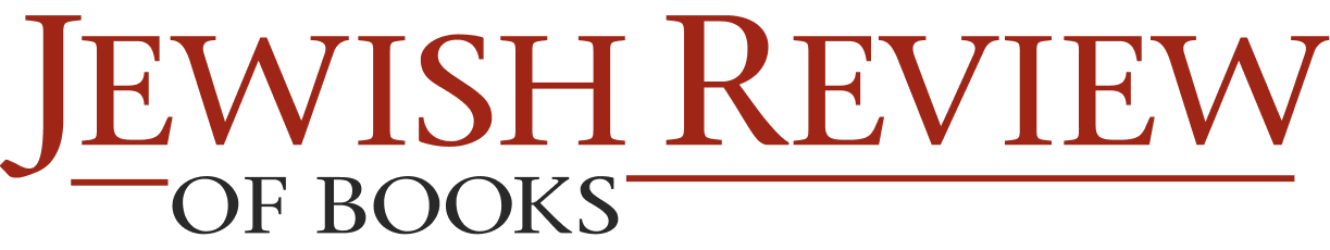 Jewish Review of Books Logo