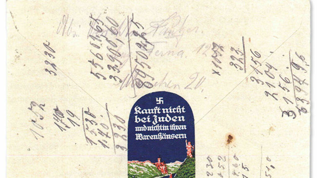 Postcards from the Shoah
