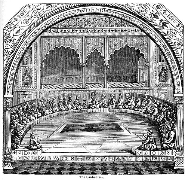 Black-and-white drawing of a group of sages sitting in a semi-circle in a grand room.