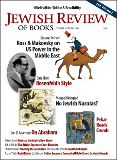 jewish book review sites