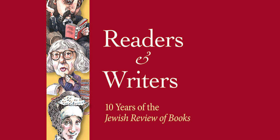 The Way We Live Now - Jewish Review of Books