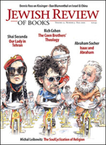 Jewish Review Of Books