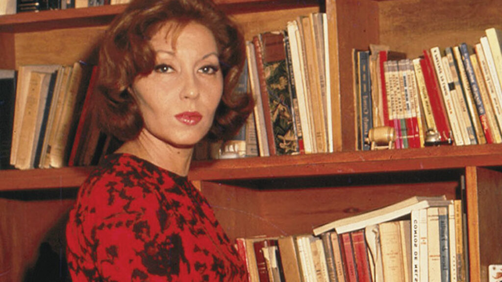 “I am an Object Loved by God”: Rereading Clarice Lispector