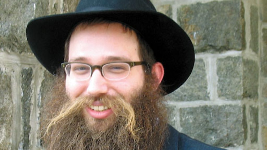 Strange Air Above the Ladder