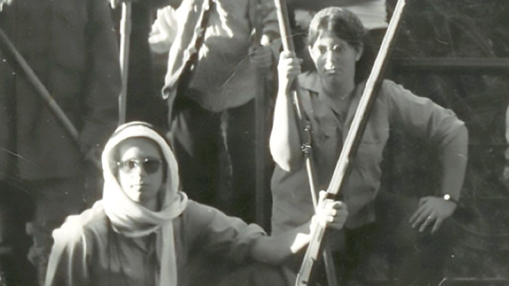 My Path in Jewish Studies: Memoirs of a Counter-Historian