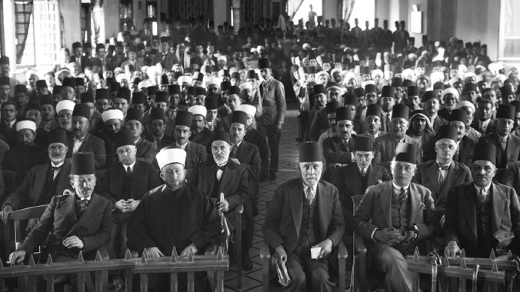 A Mechitza, the Mufti, and the Beginnings of the Arab-Israeli Conflict