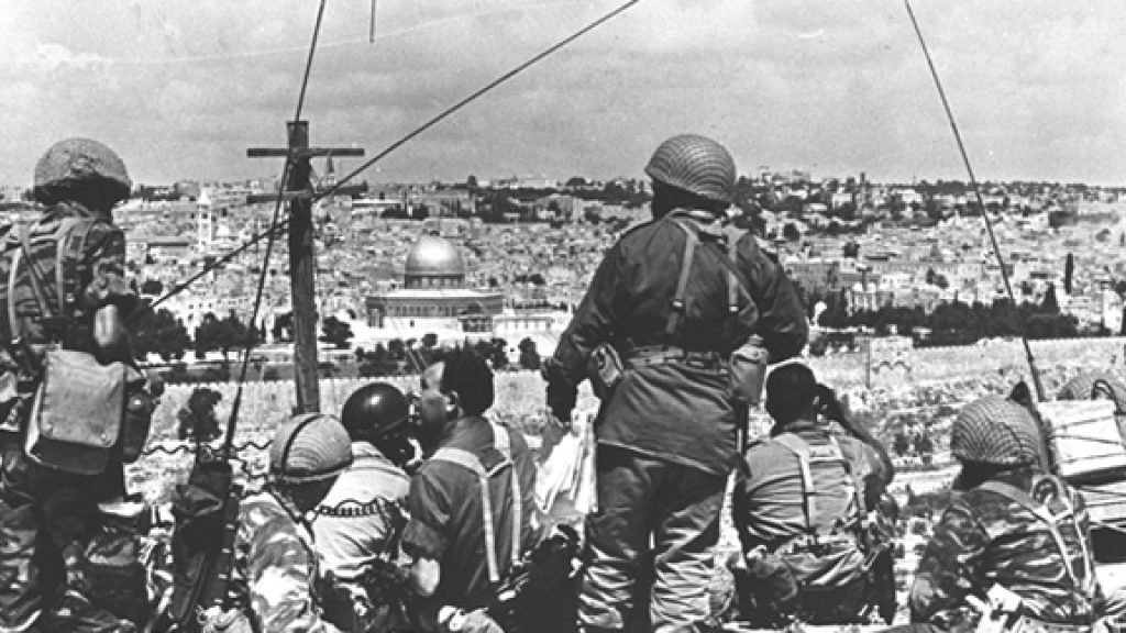 Nation and Narrative