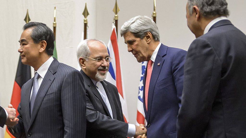 Of Spies and Centrifuges