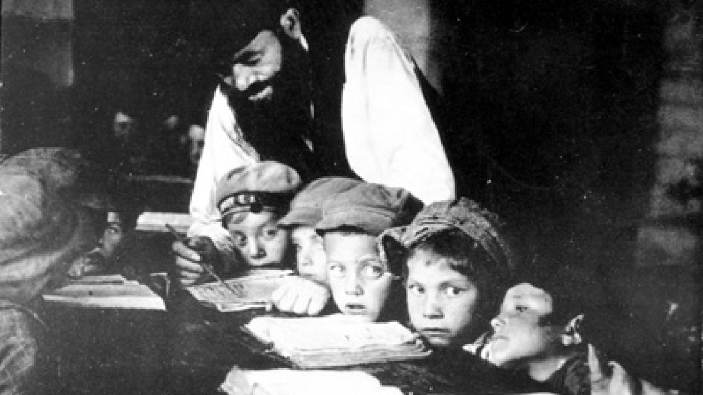 Brave New Bavli: Talmud in the Age of the iPad