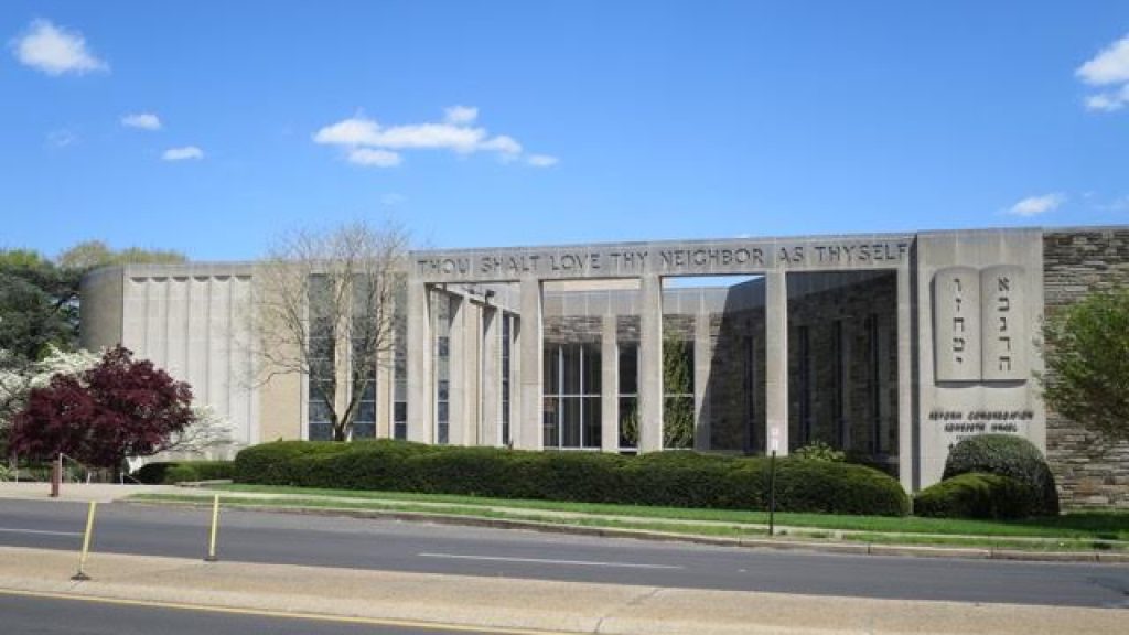 Atah Manhig: A Life in Reform Judaism