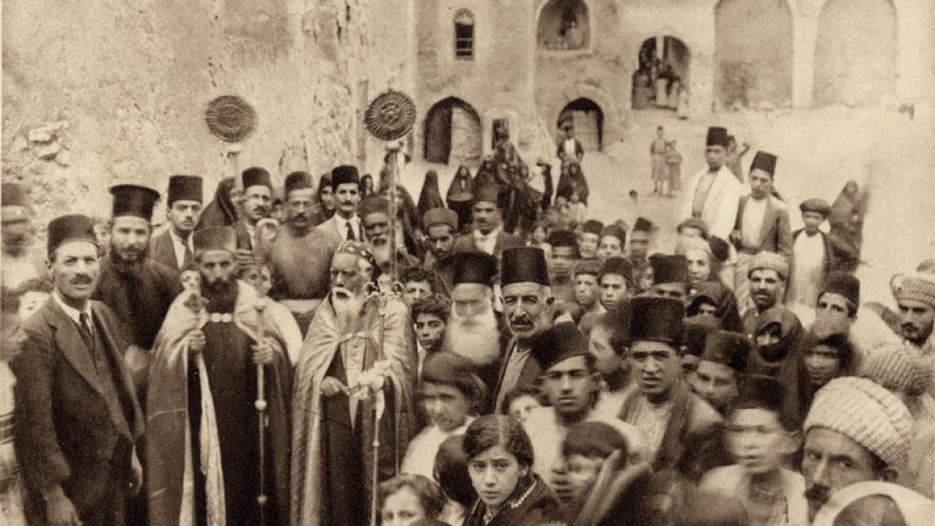 Where Abraham Walked