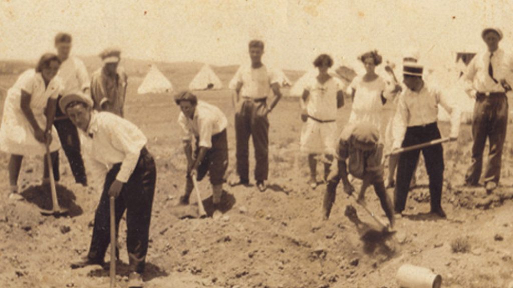 Politics and Prophecy