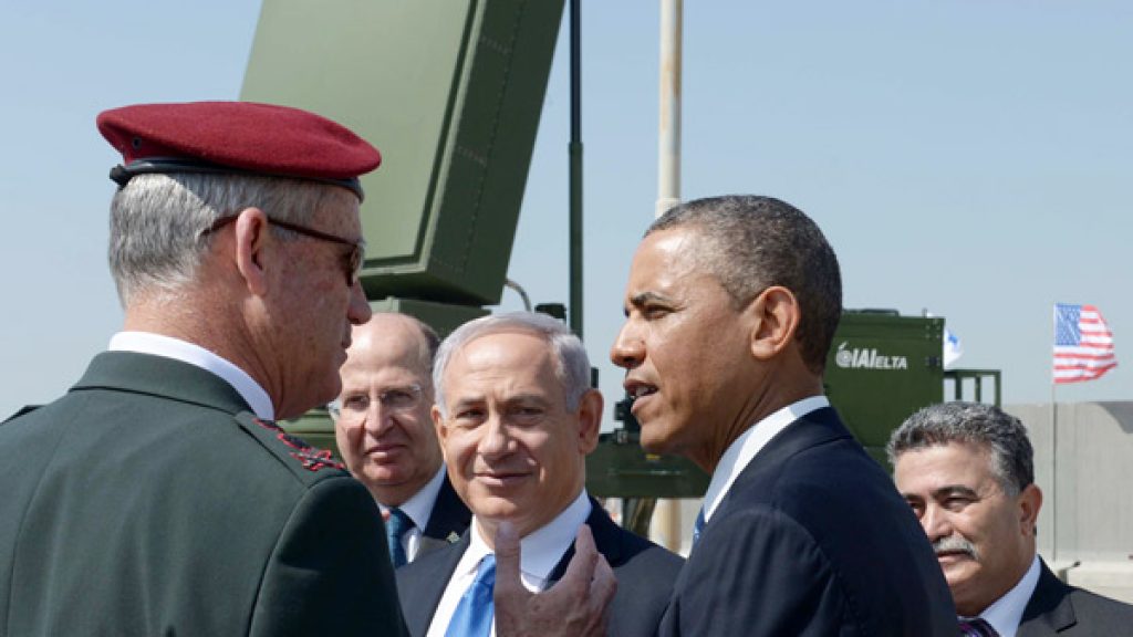 Members of the Tribe