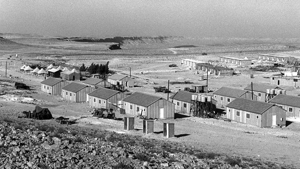 Seventy Years in the Desert