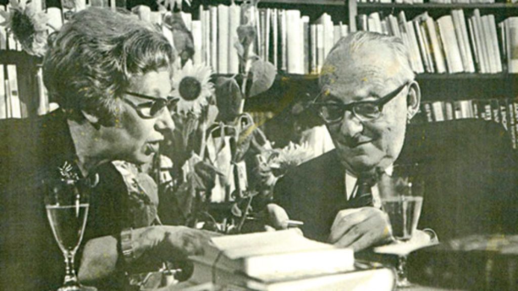 Lost from the Start: Kafka on Spinoza Street