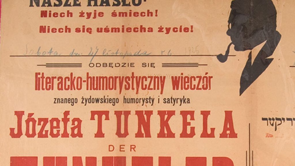 Spinoza in Warsaw: Fragments of a Dream