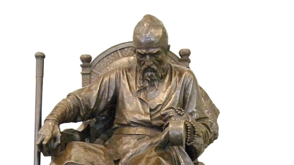 How Jews Were Modern