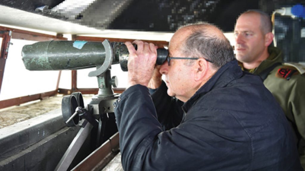 Israel’s Northern Border and the Chaos in Syria: A Symposium