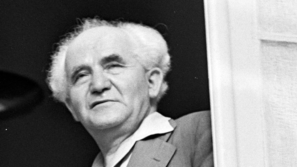 Solidarity and Democracy