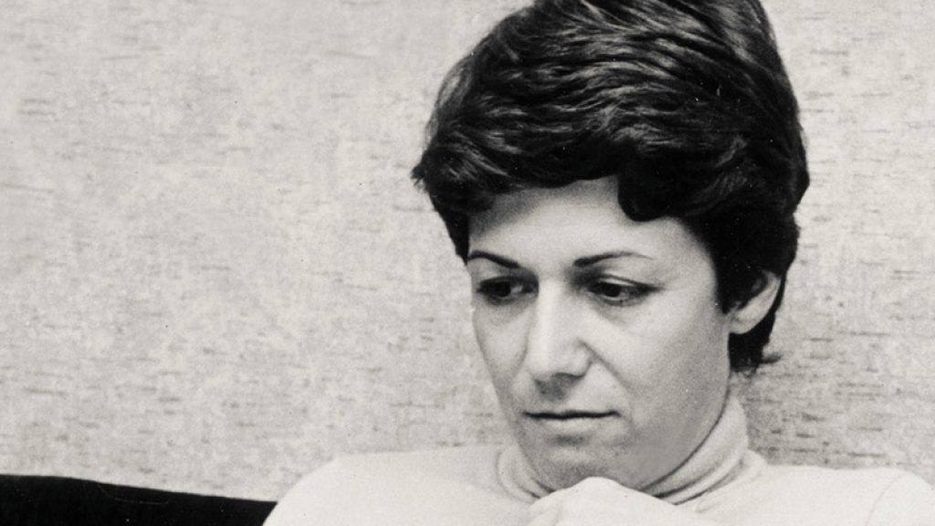 It Was Like This: Excerpts from an Academic Memoir