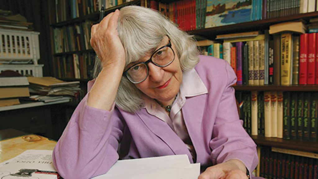 Cynthia Ozick: Or, Immortality