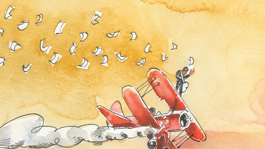 Operation Hebrew Camp