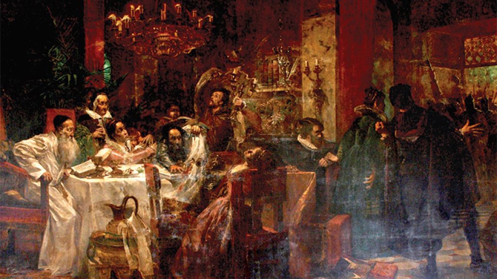 The Secrets of the Efod