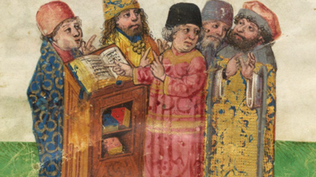 The People of the Book – Since When?