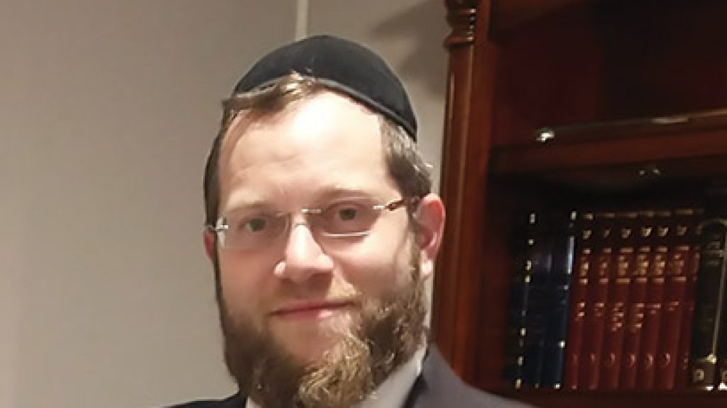 A Maimonides in Monsey