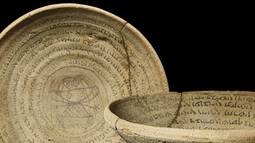 Bewitched and Between