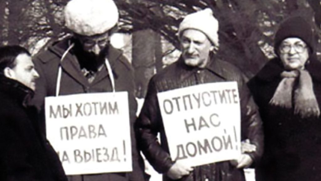 Problems with Authority