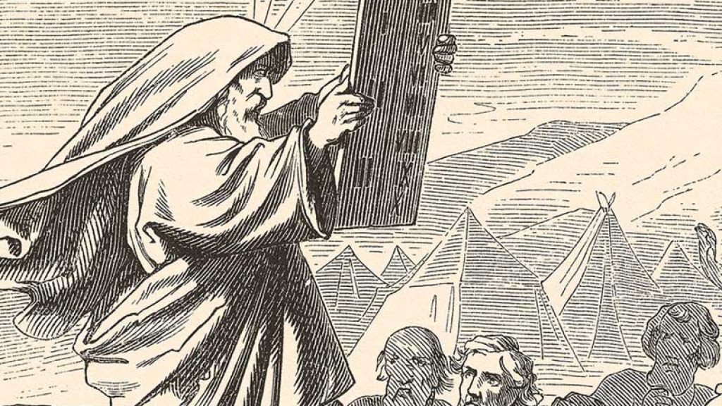 You Say You Want a Revelation