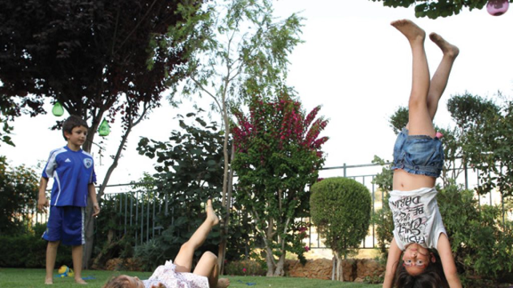 Reader, I Adopted Him