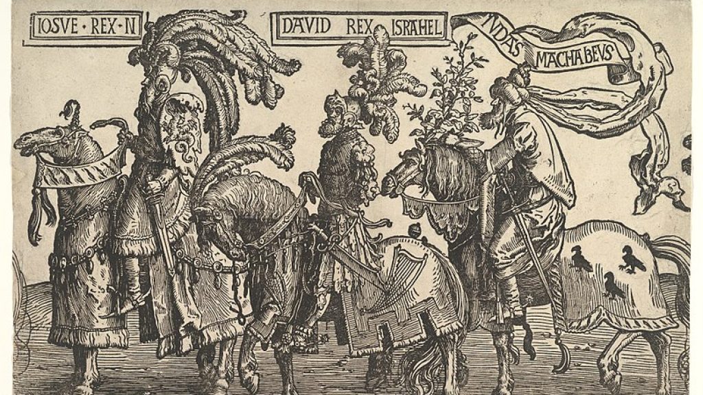 In Memory of Judah Maccabee