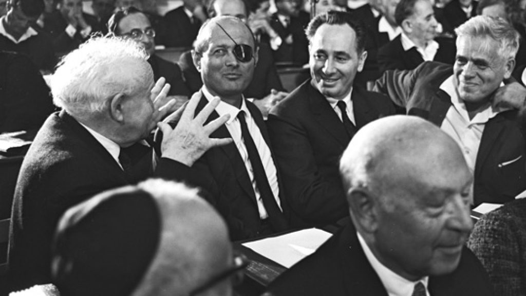 Paradox or Pluralism?