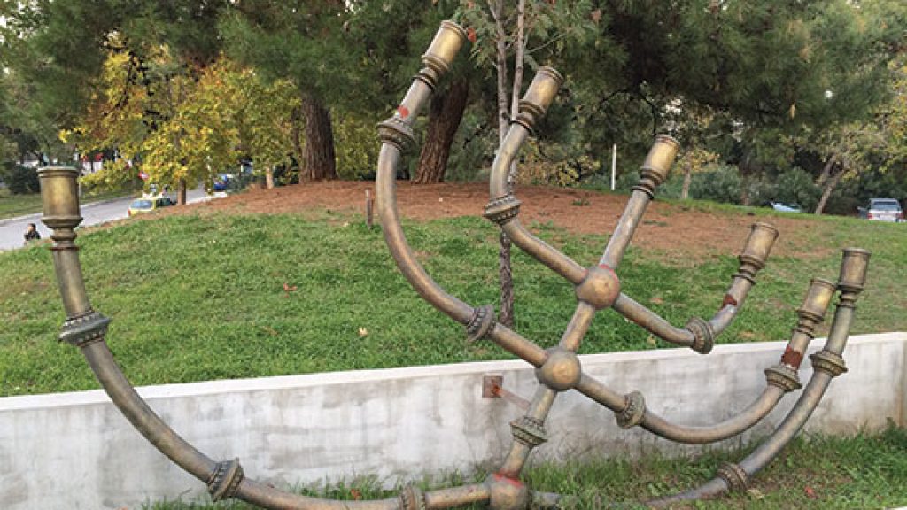 Memory and Desecration in Salonica