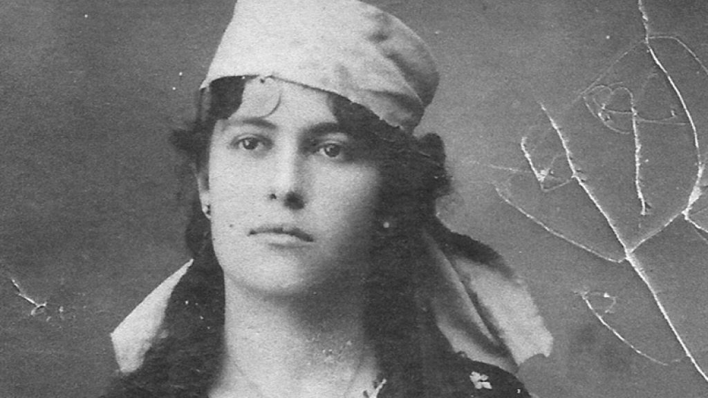 Coming of Age in the Sephardi Diaspora