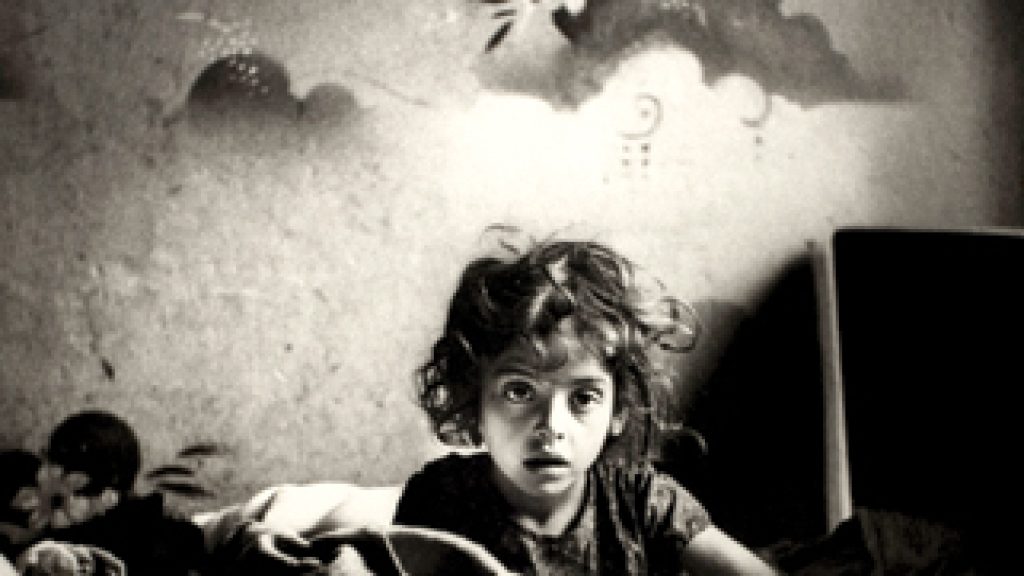 The Vanishing Point