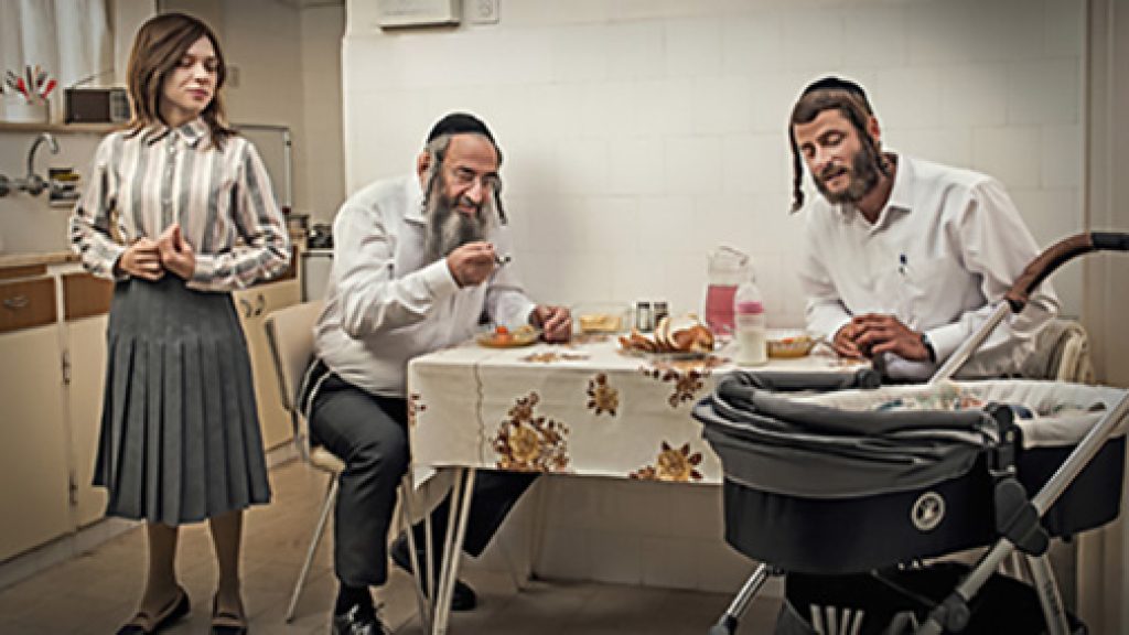 A Season of Tzuris: The Shtisels Return