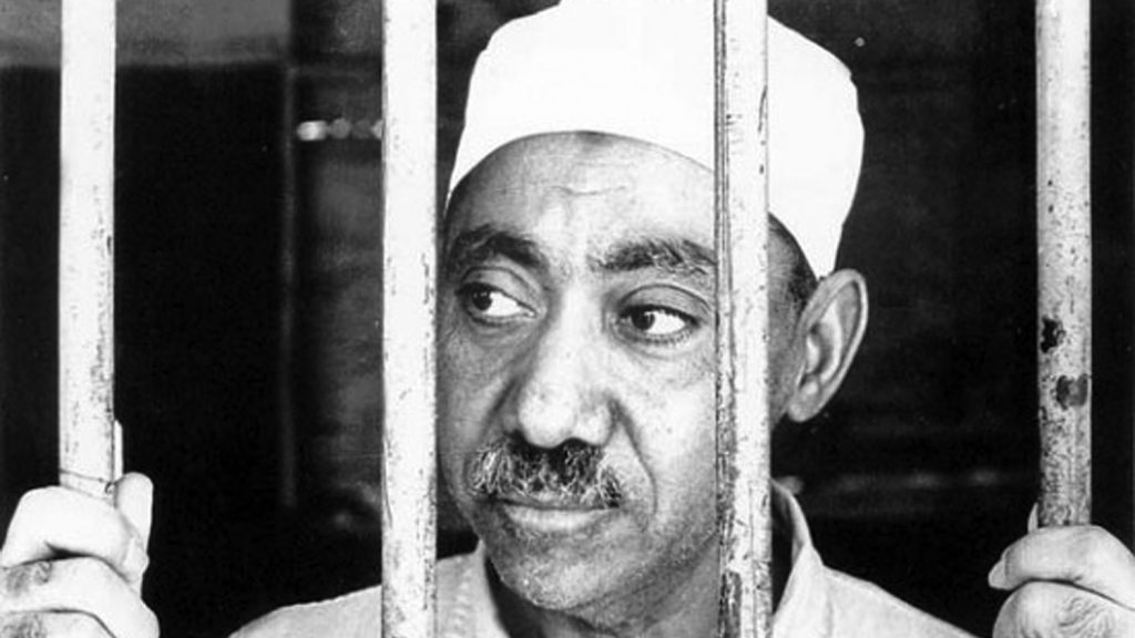Qutb’s Milestones