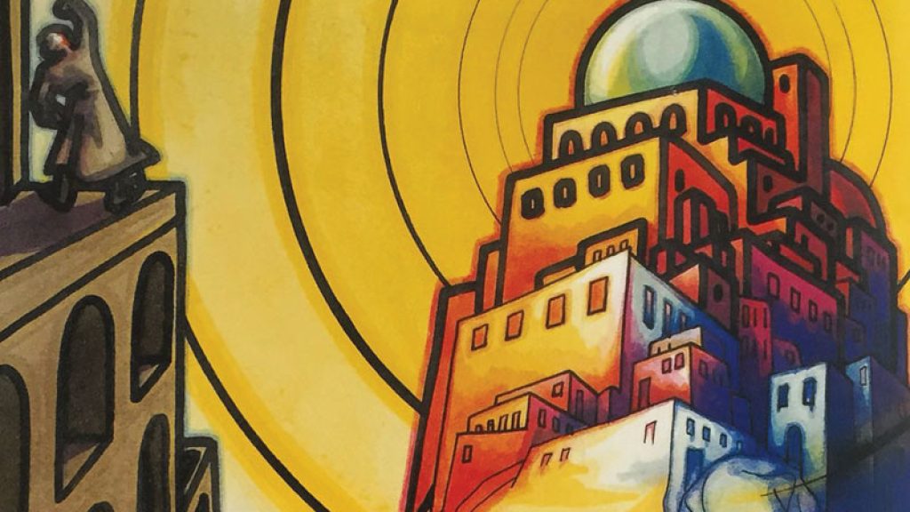 My Father and Birnbaum’s Heavenly City